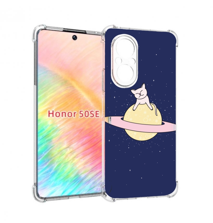 Чехол бампер MyPads котик на планете для Honor 50 SE противоударный, Прозрачный, Tocco
Чехол бампер MyPads котик на планете для Honor 50 SE противоударный, Прозрачный, Tocco