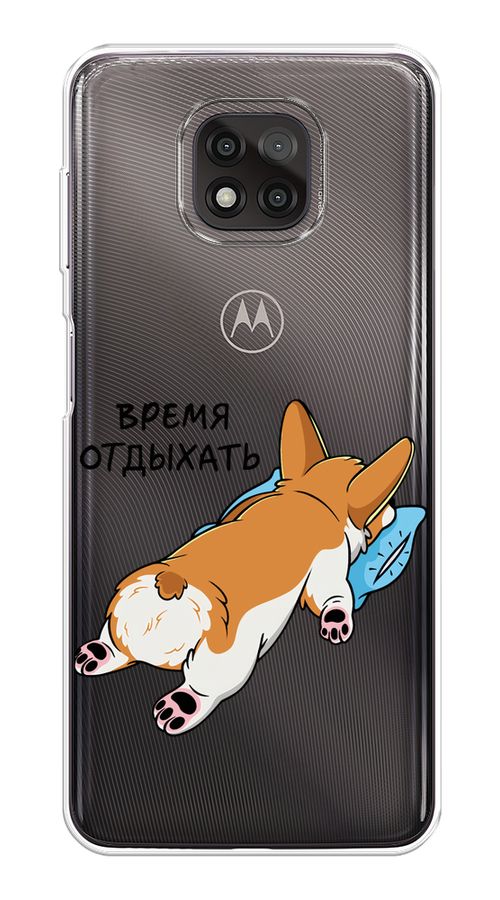 Чехол на Motorola Moto G Power 2021 "Корги отдыхает", Черный;коричневый;голубой, 242750-1
Чехол на Motorola Moto G Power 2021 "Корги отдыхает", Черный;коричневый;голубой, 242750-1