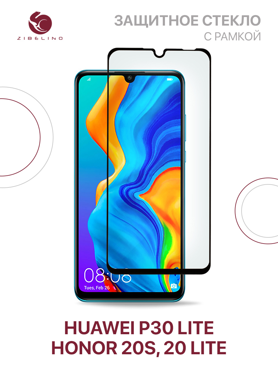 Защитное стекло Zibelino для Huawei P30 Lite/Honor 20 Lite Black (ZTG-5D-HUA-P30-LIT-BLK), ZTG-5D-HUA-P30
Защитное стекло Zibelino для Huawei P30 Lite/Honor 20 Lite Black (ZTG-5D-HUA-P30-LIT-BLK), ZTG-5D-HUA-P30