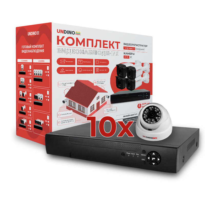 Комплект видеонаблюдения AHD Undino UN-ED510H 10 камер 5Мп для помещения, Белый, UN-ED510H
Комплект видеонаблюдения AHD Undino UN-ED510H 10 камер 5Мп для помещения, Белый, UN-ED510H