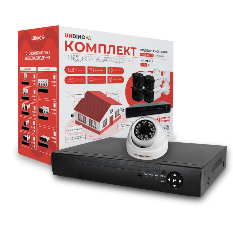 Комплект видеонаблюдения AHD Undino UN-ED501H 1 камера 5Мп для помещения, Белый, UN-ED501H
Комплект видеонаблюдения AHD Undino UN-ED501H 1 камера 5Мп для помещения, Белый, UN-ED501H