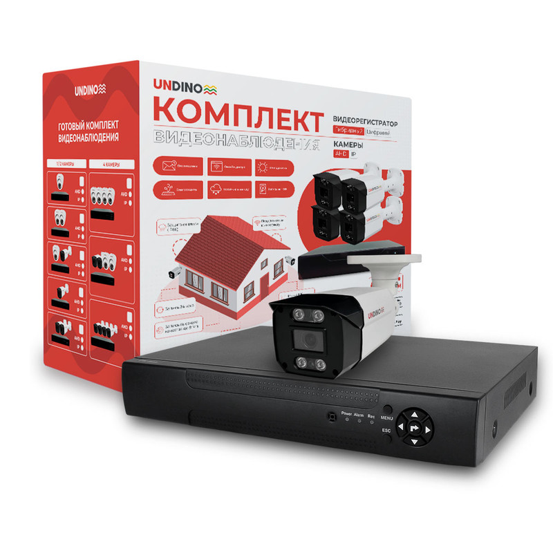 Комплект видеонаблюдения AHD Undino UN-EB501H 1 камера 5Мп для улицы, Белый, UN-EB501H
Комплект видеонаблюдения AHD Undino UN-EB501H 1 камера 5Мп для улицы, Белый, UN-EB501H