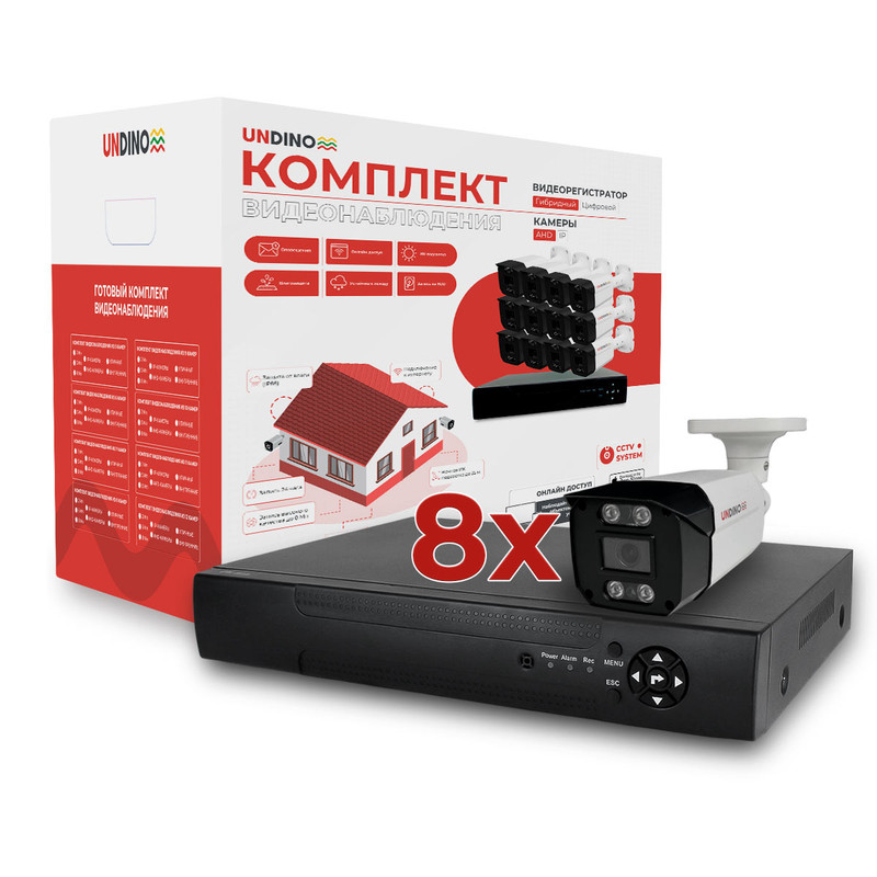 Комплект видеонаблюдения AHD Undino UN-EB508H 8 камер 5Мп для улицы, Белый, UN-EB508H
Комплект видеонаблюдения AHD Undino UN-EB508H 8 камер 5Мп для улицы, Белый, UN-EB508H