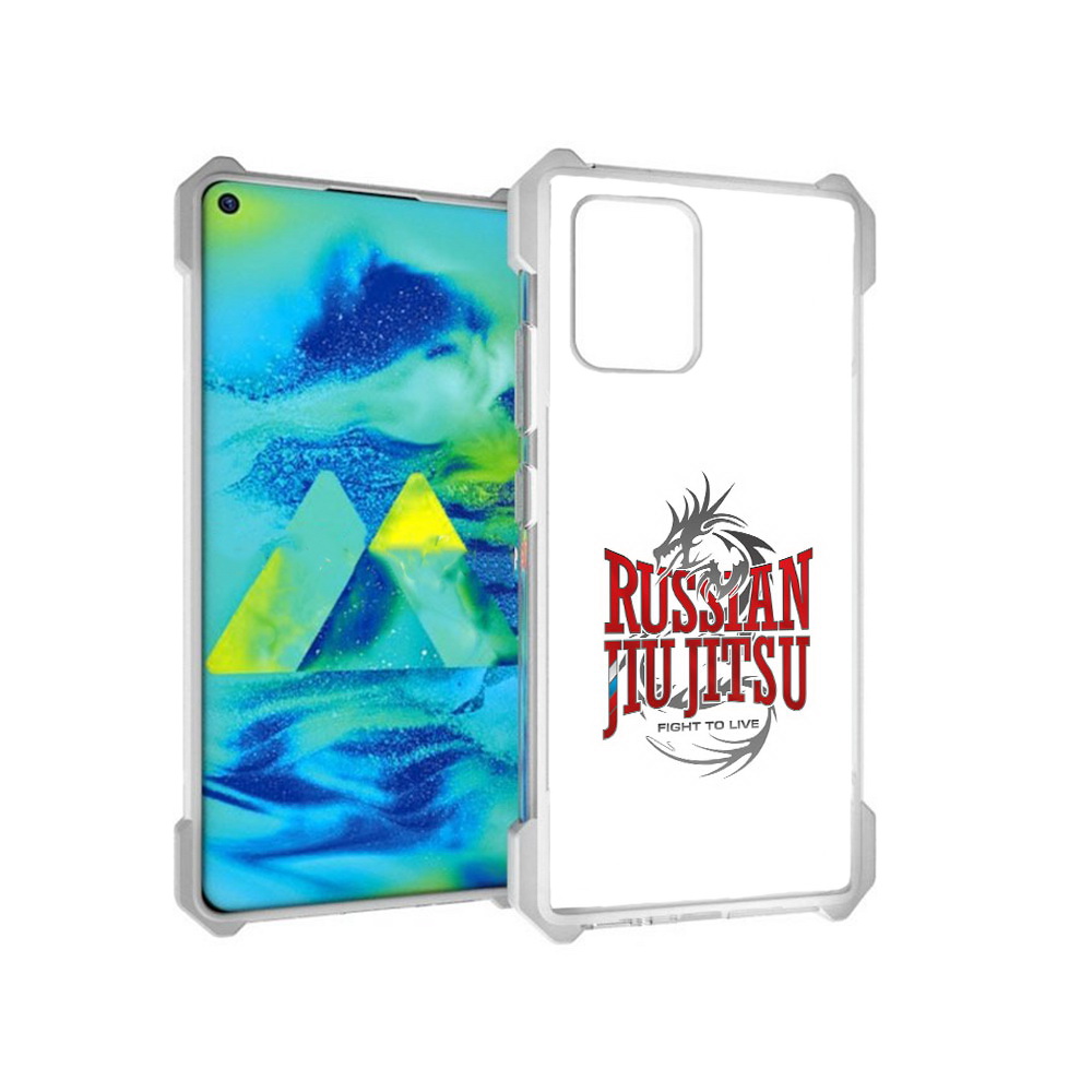 Чехол MyPads Tocco для Samsung Galaxy S10 Lite джиу джитсу (PT143840.502.321), Прозрачный, Tocco
Чехол MyPads Tocco для Samsung Galaxy S10 Lite джиу джитсу (PT143840.502.321), Прозрачный, Tocco