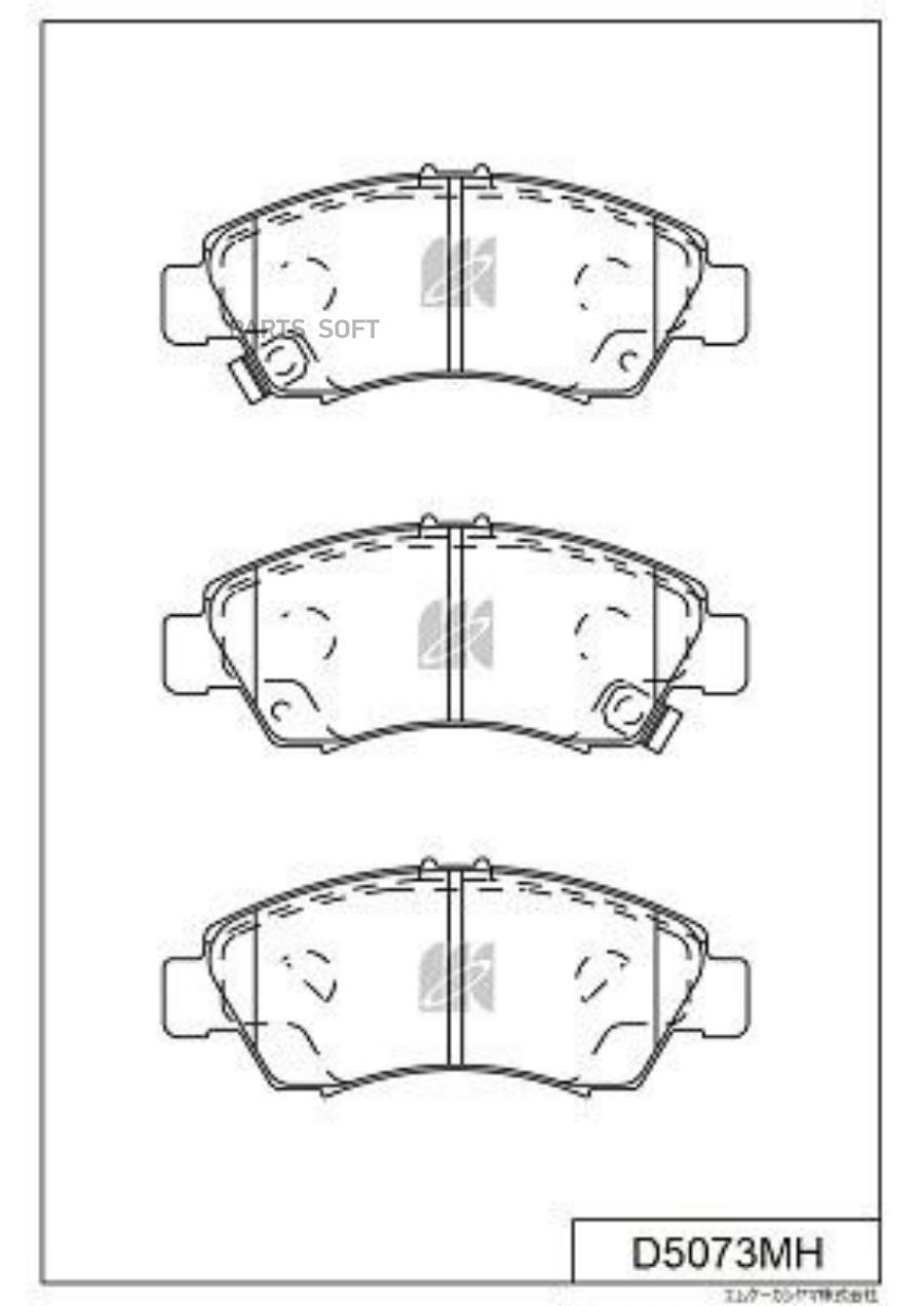 Колодки Тормозные Honda Logo 96-, Capa 98-, Civic/Etc 91-, Partner 96-, Integra Dc1 (-Abs)
Колодки Тормозные Honda Logo 96-, Capa 98-, Civic/Etc 91-, Partner 96-, Integra Dc1 (-Abs)