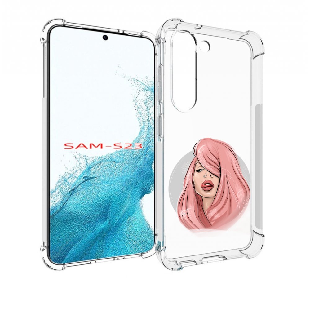 Чехол MyPads лицо-девушки-с-розовыми-волосами женский для Samsung Galaxy S23, Прозрачный, Tocco
Чехол MyPads лицо-девушки-с-розовыми-волосами женский для Samsung Galaxy S23, Прозрачный, Tocco