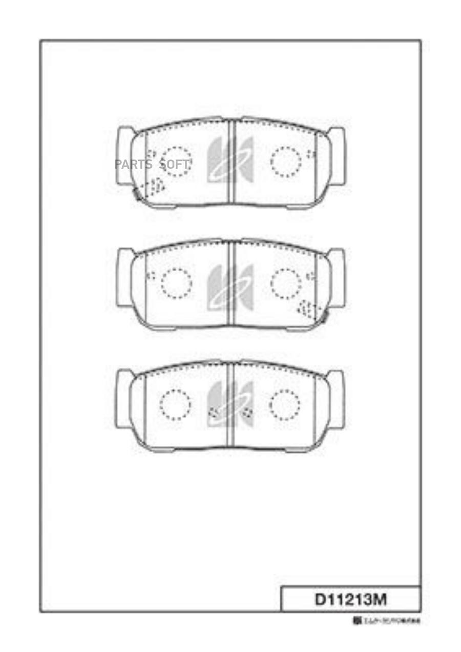 Колодки дисковые з. Kia Sorento, Ssansyong Kyron/Rodius 2.0Di-3.5/2.7D D11213M-01 =1063 02
Колодки дисковые з. Kia Sorento, Ssansyong Kyron/Rodius 2.0Di-3.5/2.7D D11213M-01 =1063 02