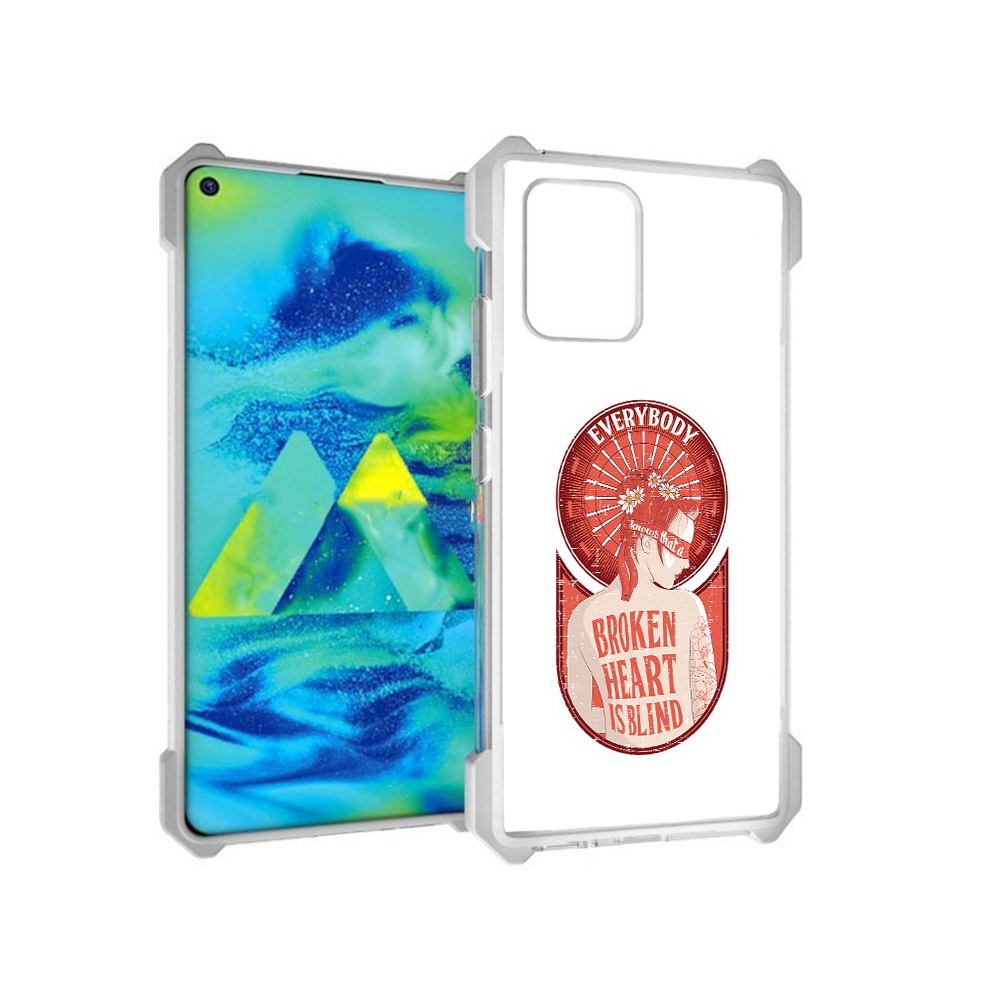 Чехол MyPads Tocco для Samsung Galaxy S10 Lite девушка разбитое сердце (PT143840.502.310), Прозрачный, Tocco
Чехол MyPads Tocco для Samsung Galaxy S10 Lite девушка разбитое сердце (PT143840.502.310), Прозрачный, Tocco