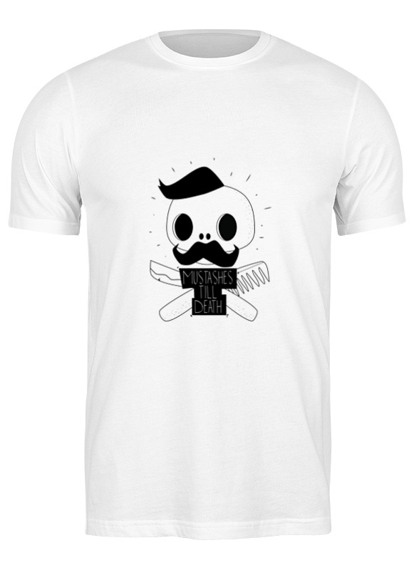 Футболка мужская Printio Mustahes death by shaurmaster 3703417 белая XL, Белый, Mustahes death by shaurmaster 3703417
Футболка мужская Printio Mustahes death by shaurmaster 3703417 белая XL, Белый, Mustahes death by shaurmaster 3703417