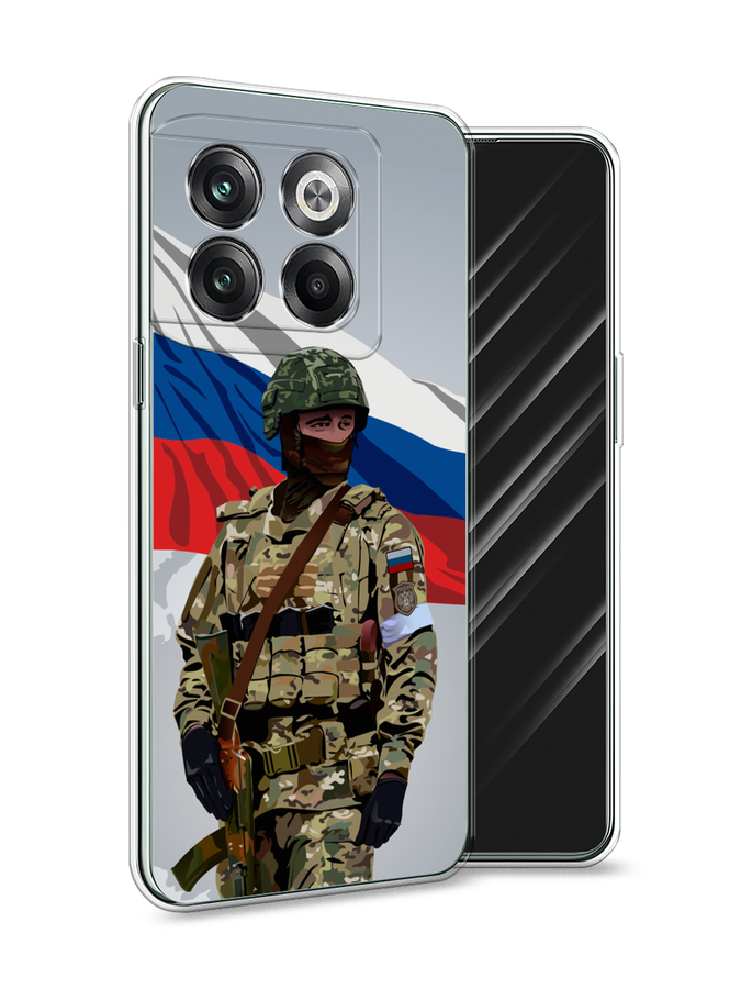 Чехол Awog на OnePlus 10T/Ace Pro "Солдат с флагом", Белый;синий;красный;зеленый, 153350-1
Чехол Awog на OnePlus 10T/Ace Pro "Солдат с флагом", Белый;синий;красный;зеленый, 153350-1