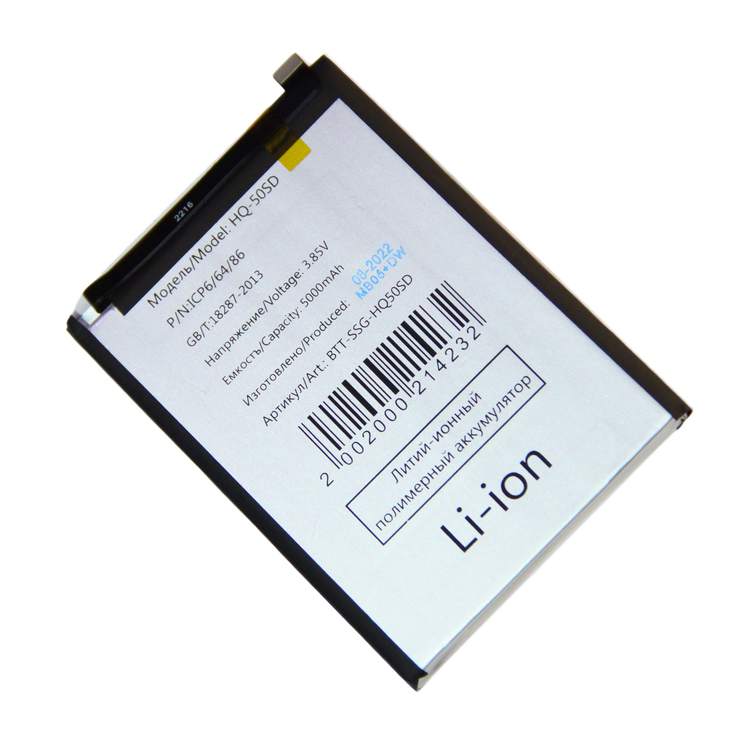 Аккумуляторная батарея для Samsung SM-A035F (Galaxy A03), A145F (A14) (HQ-50SD) 5000 mAh, HQ-50SD
Аккумуляторная батарея для Samsung SM-A035F (Galaxy A03), A145F (A14) (HQ-50SD) 5000 mAh, HQ-50SD