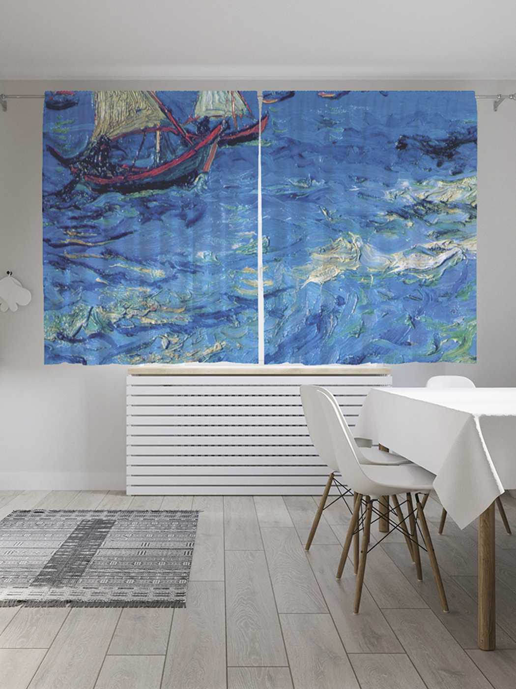 Классические шторы JoyArty "Море", серия Oxford DeLux, 2 полотна 145x180 см, Море
Классические шторы JoyArty "Море", серия Oxford DeLux, 2 полотна 145x180 см, Море