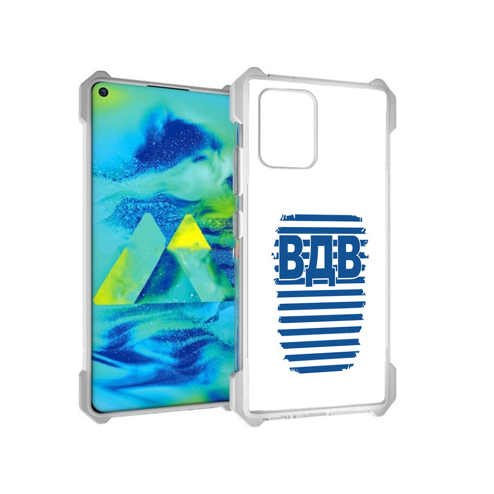 Чехол MyPads Tocco для Samsung Galaxy S10 Lite вдв2 (PT143840.502.259), Прозрачный, Tocco
Чехол MyPads Tocco для Samsung Galaxy S10 Lite вдв2 (PT143840.502.259), Прозрачный, Tocco