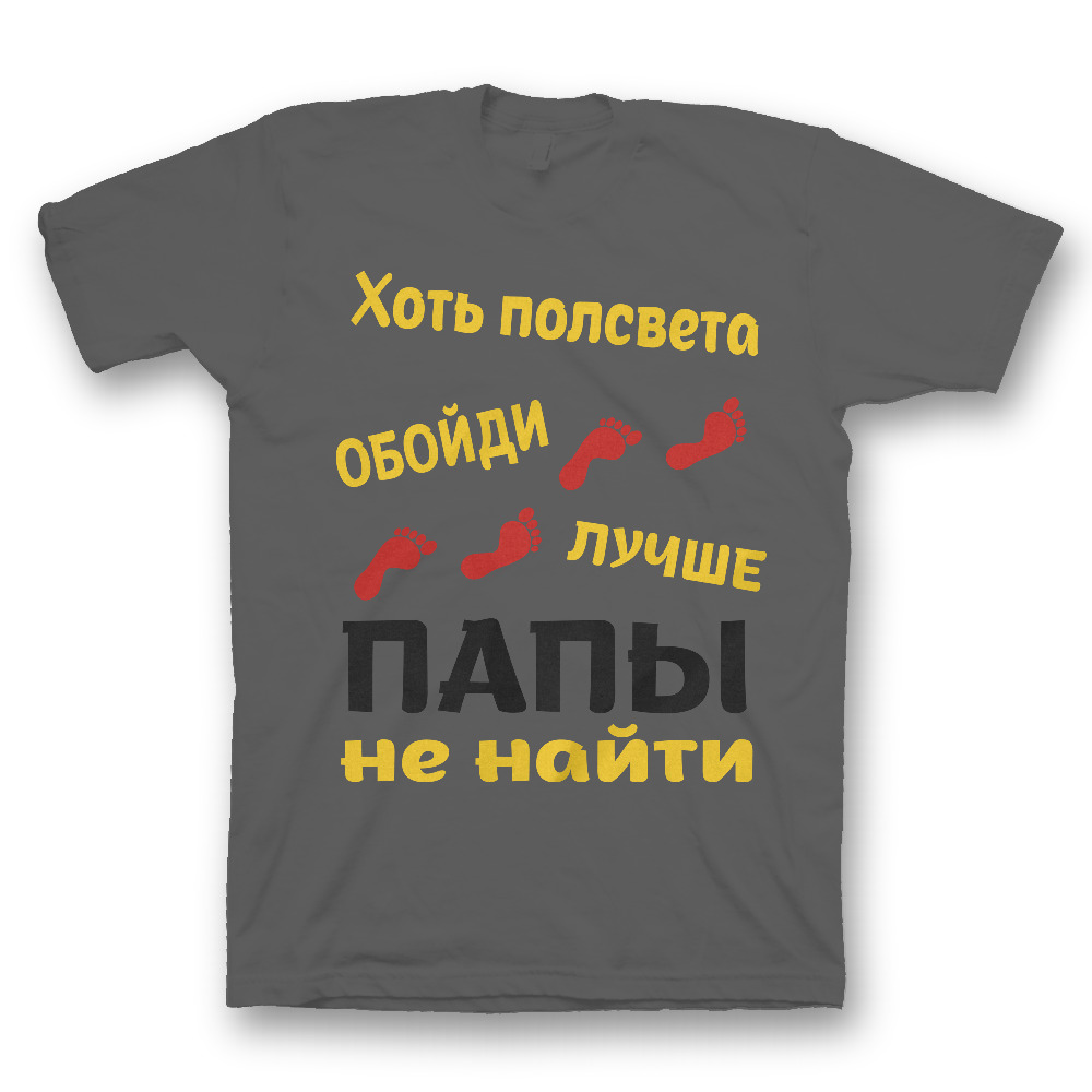 Футболка мужская SHARP&CUT a76c6d799c669f792798cba1a21135fb серая 54 RU, Серый, a76c6d799c669f792798cba1a21135fb
Футболка мужская SHARP&CUT a76c6d799c669f792798cba1a21135fb серая 54 RU, Серый, a76c6d799c669f792798cba1a21135fb