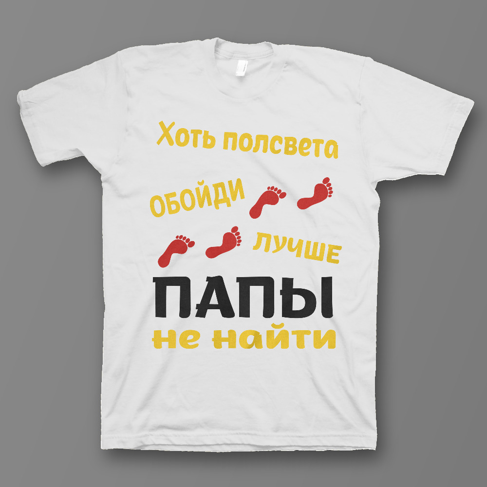 Футболка мужская SHARP&CUT a76c6d799c669f792798cba1a21135fb белая 48 RU, Белый, a76c6d799c669f792798cba1a21135fb
Футболка мужская SHARP&CUT a76c6d799c669f792798cba1a21135fb белая 48 RU, Белый, a76c6d799c669f792798cba1a21135fb