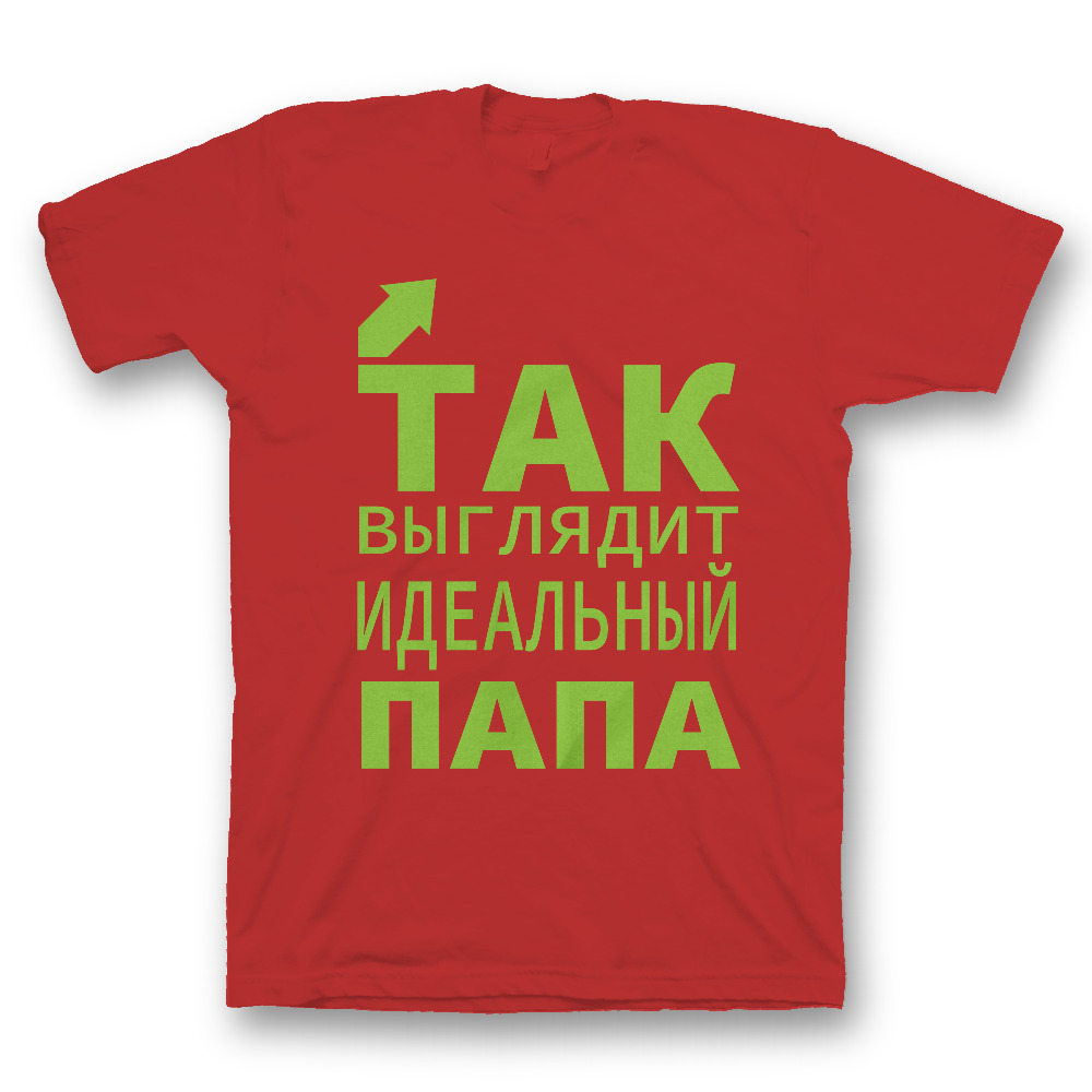 Футболка мужская SHARP&CUT 8cd2824a34d9f7c3f0d55e2dc9a58b12 красная 56 RU, Красный, 8cd2824a34d9f7c3f0d55e2dc9a58b12
Футболка мужская SHARP&CUT 8cd2824a34d9f7c3f0d55e2dc9a58b12 красная 56 RU, Красный, 8cd2824a34d9f7c3f0d55e2dc9a58b12