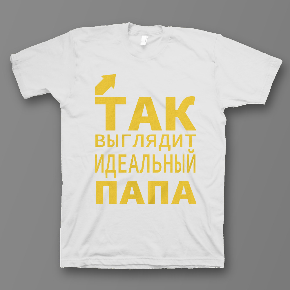 Футболка мужская SHARP&CUT 769003974d6b9c856fe092ac662ee49d белая 50 RU, Белый, 769003974d6b9c856fe092ac662ee49d
Футболка мужская SHARP&CUT 769003974d6b9c856fe092ac662ee49d белая 50 RU, Белый, 769003974d6b9c856fe092ac662ee49d