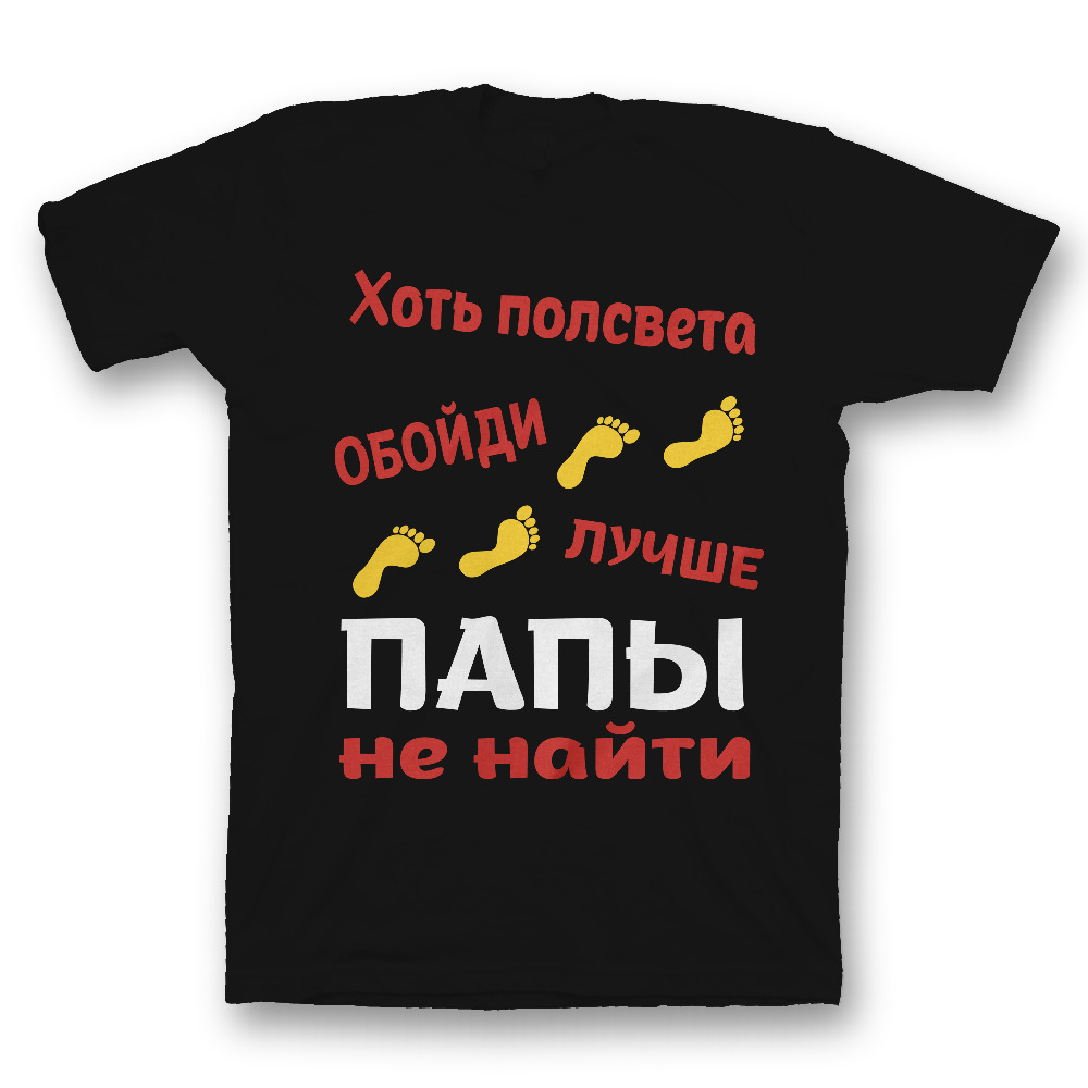 Футболка мужская SHARP&CUT 55f43f881f9fc378112559a983c17b75 черная 46 RU, Черный, 55f43f881f9fc378112559a983c17b75
Футболка мужская SHARP&CUT 55f43f881f9fc378112559a983c17b75 черная 46 RU, Черный, 55f43f881f9fc378112559a983c17b75