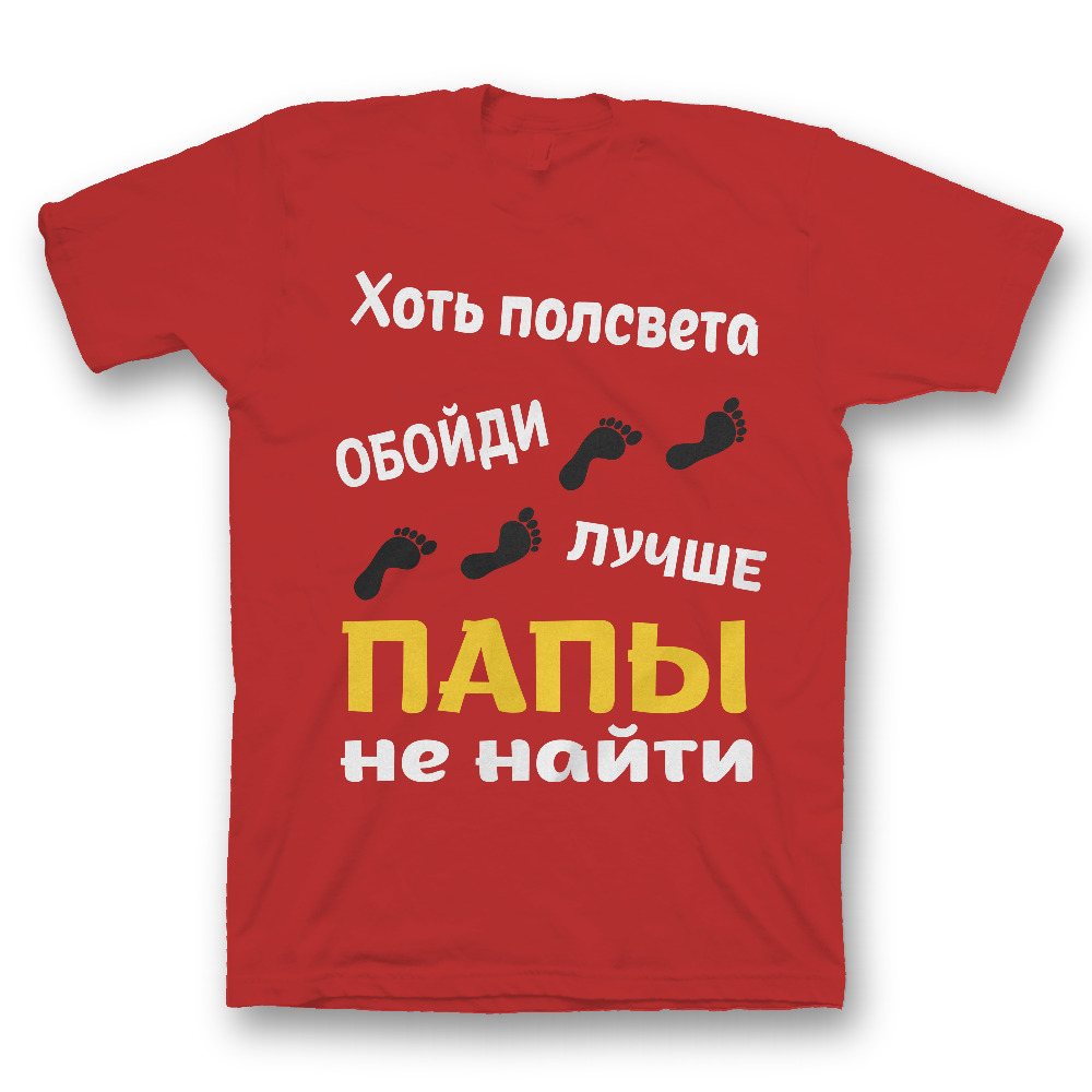 Футболка мужская SHARP&CUT 14b1ba28fac582076fefc7c7ae81d5b1 красная 56 RU, Красный, 14b1ba28fac582076fefc7c7ae81d5b1
Футболка мужская SHARP&CUT 14b1ba28fac582076fefc7c7ae81d5b1 красная 56 RU, Красный, 14b1ba28fac582076fefc7c7ae81d5b1