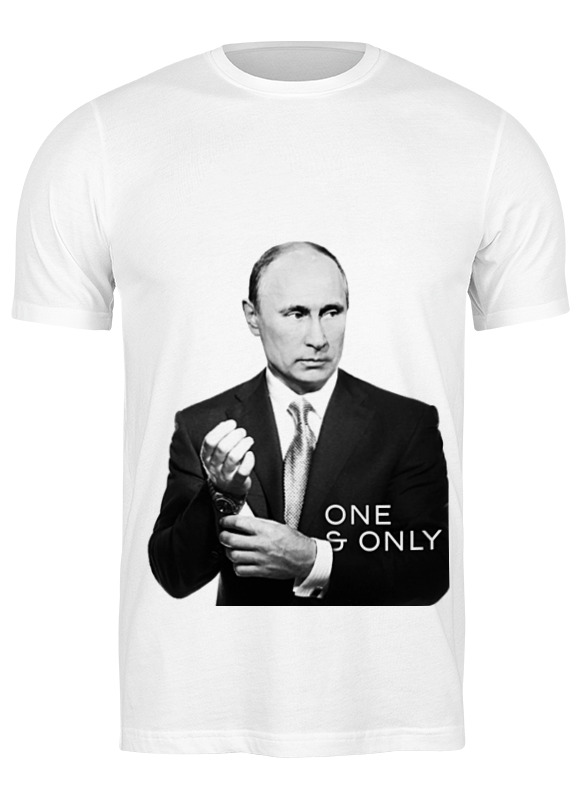 Футболка мужская Printio One &only by design ministry 3703336 белая S, Белый, One &only by design ministry 3703336
Футболка мужская Printio One &only by design ministry 3703336 белая S, Белый, One &only by design ministry 3703336