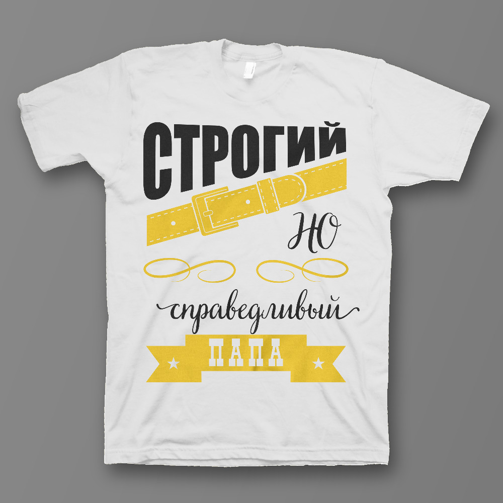 Футболка мужская SHARP&CUT 8cbd043dce00cb2dd7fabaeda1bfb230 белая 48 RU, Белый, 8cbd043dce00cb2dd7fabaeda1bfb230
Футболка мужская SHARP&CUT 8cbd043dce00cb2dd7fabaeda1bfb230 белая 48 RU, Белый, 8cbd043dce00cb2dd7fabaeda1bfb230