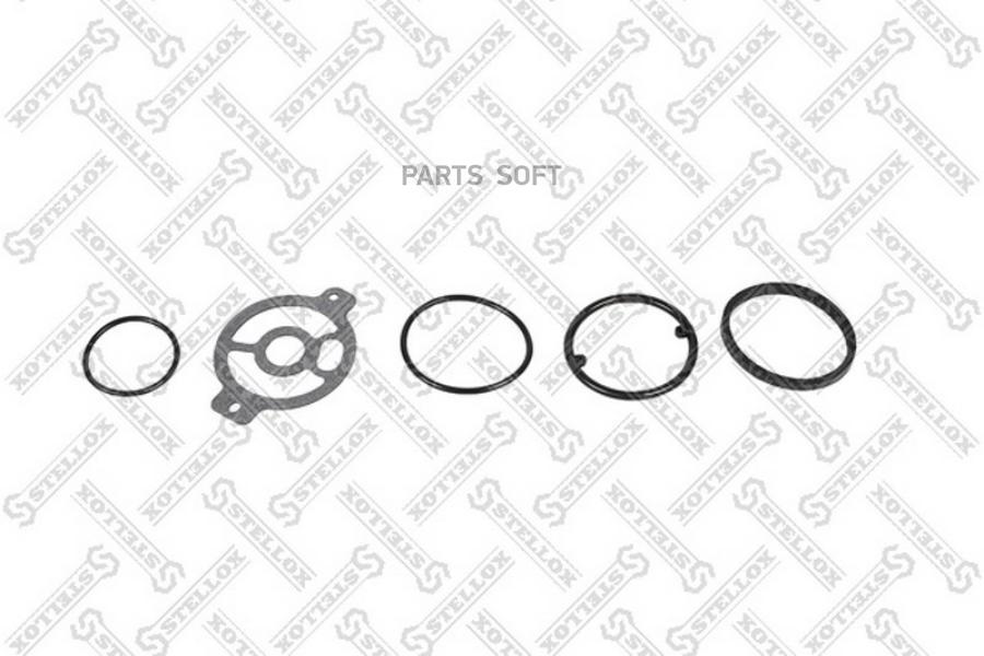 STELLOX 1125568SX 11-25568-SX_к-кт прокладок корпуса масляного фильтра! 6 ш-т\ VW LT 2,5TD
STELLOX 1125568SX 11-25568-SX_к-кт прокладок корпуса масляного фильтра! 6 ш-т\ VW LT 2,5TD