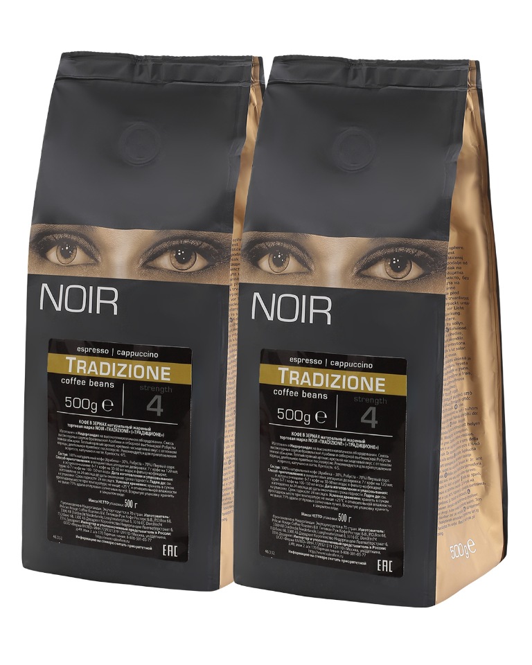 фото Кофе в зернах noir "tradizione", набор из 2 шт. по 500 г
