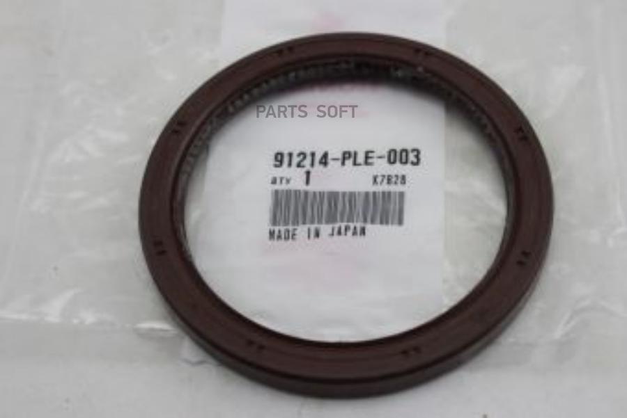 Сальник Коленвала Honda: Accord1984 - 2002, Civic 1986 - 2006, Cr-V 1997 - 2001 (80х100х10
Сальник Коленвала Honda: Accord1984 - 2002, Civic 1986 - 2006, Cr-V 1997 - 2001 (80х100х10