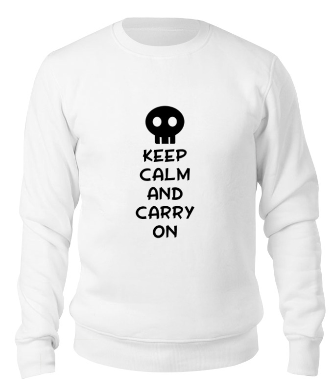 Свитшот унисекс Printio Keep calm and carry on белый 2XL, Keep calm and carry on
Свитшот унисекс Printio Keep calm and carry on белый 2XL, Keep calm and carry on