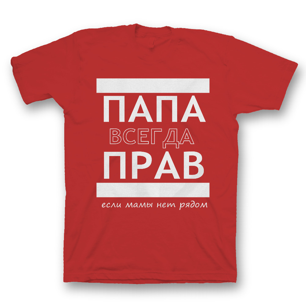 Футболка мужская SHARP&CUT 28bfffd079a95ea306206de38376522c красная 56 RU, Красный, 28bfffd079a95ea306206de38376522c
Футболка мужская SHARP&CUT 28bfffd079a95ea306206de38376522c красная 56 RU, Красный, 28bfffd079a95ea306206de38376522c