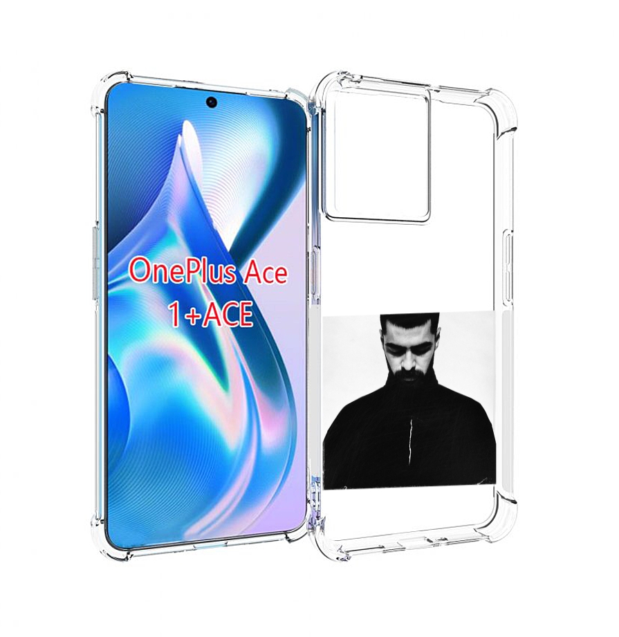 Чехол MyPads Buster Keaton Miyagi мужской для OnePlus Ace, Прозрачный, Tocco 
Чехол MyPads Buster Keaton Miyagi мужской для OnePlus Ace, Прозрачный, Tocco