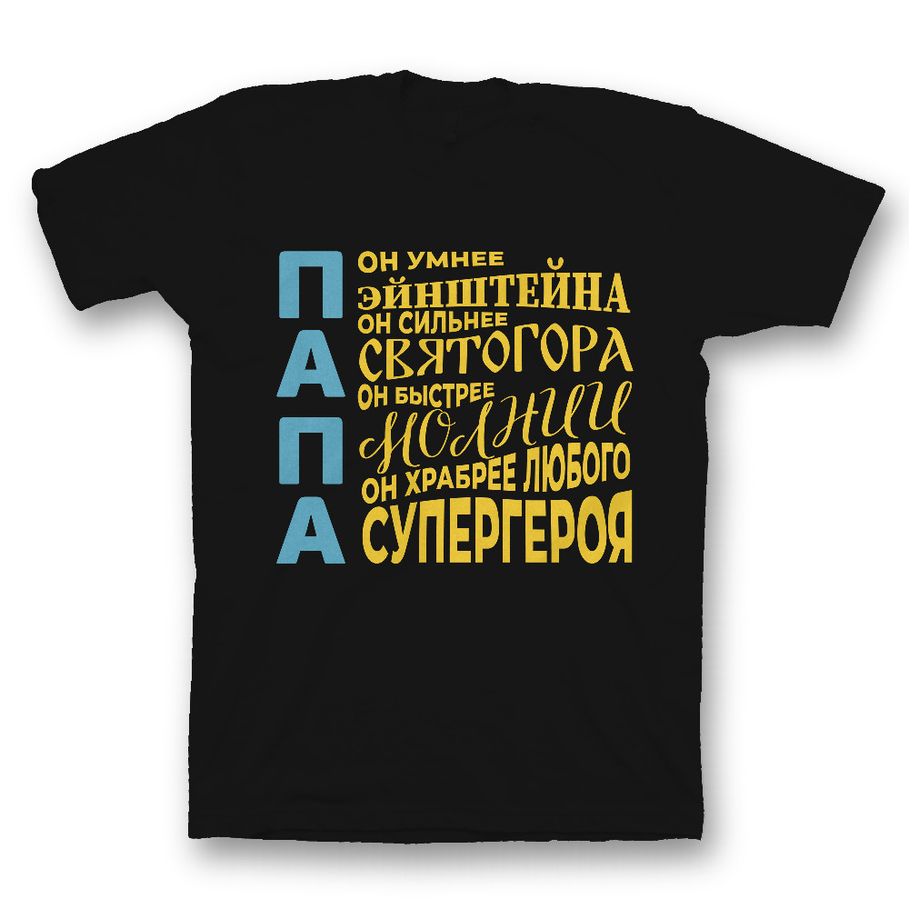 Футболка мужская SHARP&CUT 57122c80d15b66b765287c939069c803 черная 54 RU, Черный, 57122c80d15b66b765287c939069c803
Футболка мужская SHARP&CUT 57122c80d15b66b765287c939069c803 черная 54 RU, Черный, 57122c80d15b66b765287c939069c803