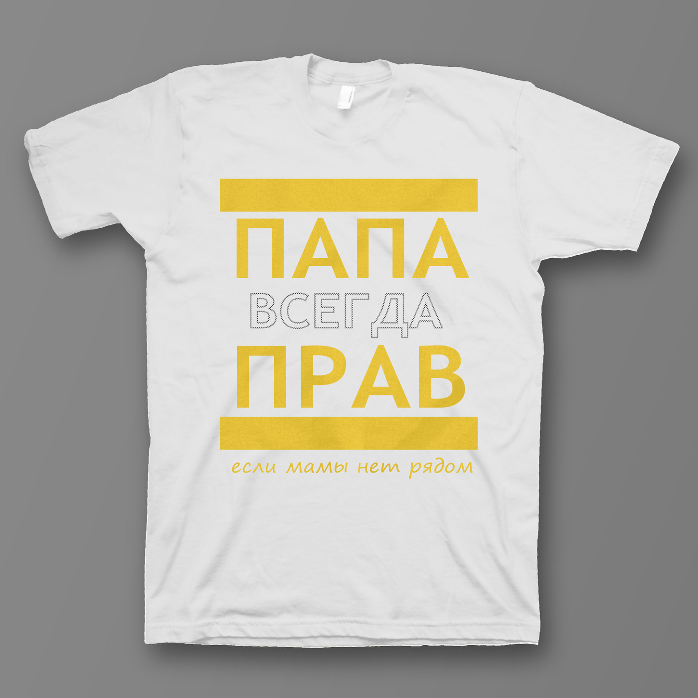 Футболка мужская SHARP&CUT 80193413699e99e5ed61fb763489373b белая 48 RU, Белый, 80193413699e99e5ed61fb763489373b
Футболка мужская SHARP&CUT 80193413699e99e5ed61fb763489373b белая 48 RU, Белый, 80193413699e99e5ed61fb763489373b