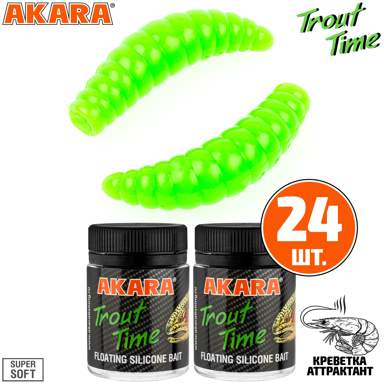 Силиконовая приманка Akara Trout Time MAGGOT 1,3 Shrimp 452 (24 шт.), MAGGOT 1,3 Креветка
Силиконовая приманка Akara Trout Time MAGGOT 1,3 Shrimp 452 (24 шт.), MAGGOT 1,3 Креветка
