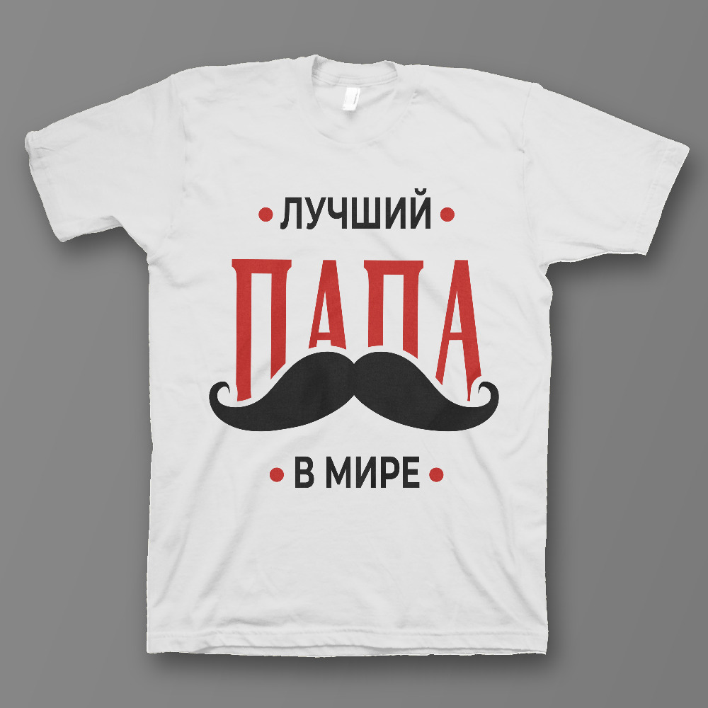 Футболка мужская SHARP&CUT 4f85e871704ec1b484b83bec3a3b6aa4 белая 48 RU, Белый, 4f85e871704ec1b484b83bec3a3b6aa4
Футболка мужская SHARP&CUT 4f85e871704ec1b484b83bec3a3b6aa4 белая 48 RU, Белый, 4f85e871704ec1b484b83bec3a3b6aa4