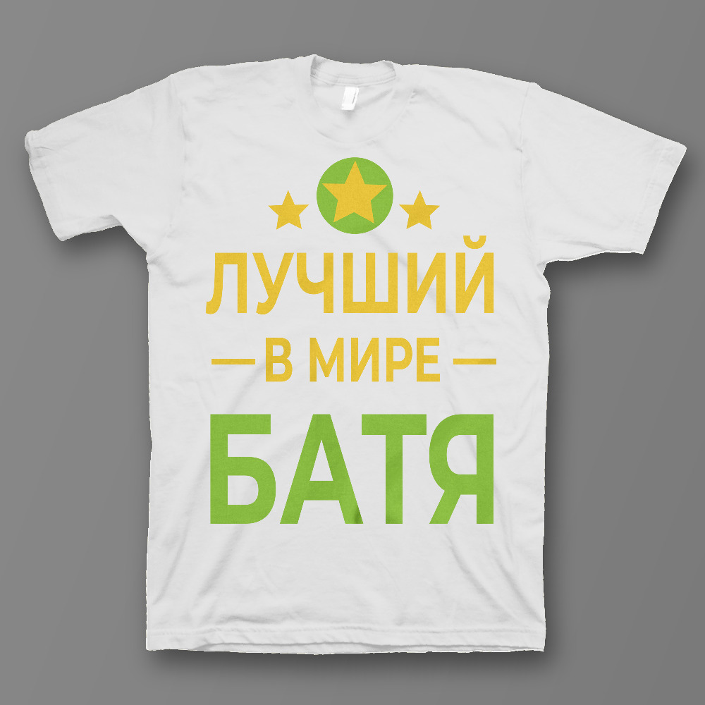 Футболка мужская SHARP&CUT a253343a983c734743d213c229ef18be белая 46 RU, Белый, a253343a983c734743d213c229ef18be
Футболка мужская SHARP&CUT a253343a983c734743d213c229ef18be белая 46 RU, Белый, a253343a983c734743d213c229ef18be