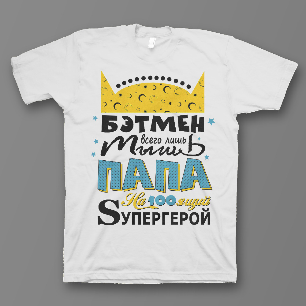 Футболка мужская SHARP&CUT 4f0bd0c91bba9fb33b21d59bb497dc50 белая 46 RU, Белый, 4f0bd0c91bba9fb33b21d59bb497dc50
Футболка мужская SHARP&CUT 4f0bd0c91bba9fb33b21d59bb497dc50 белая 46 RU, Белый, 4f0bd0c91bba9fb33b21d59bb497dc50