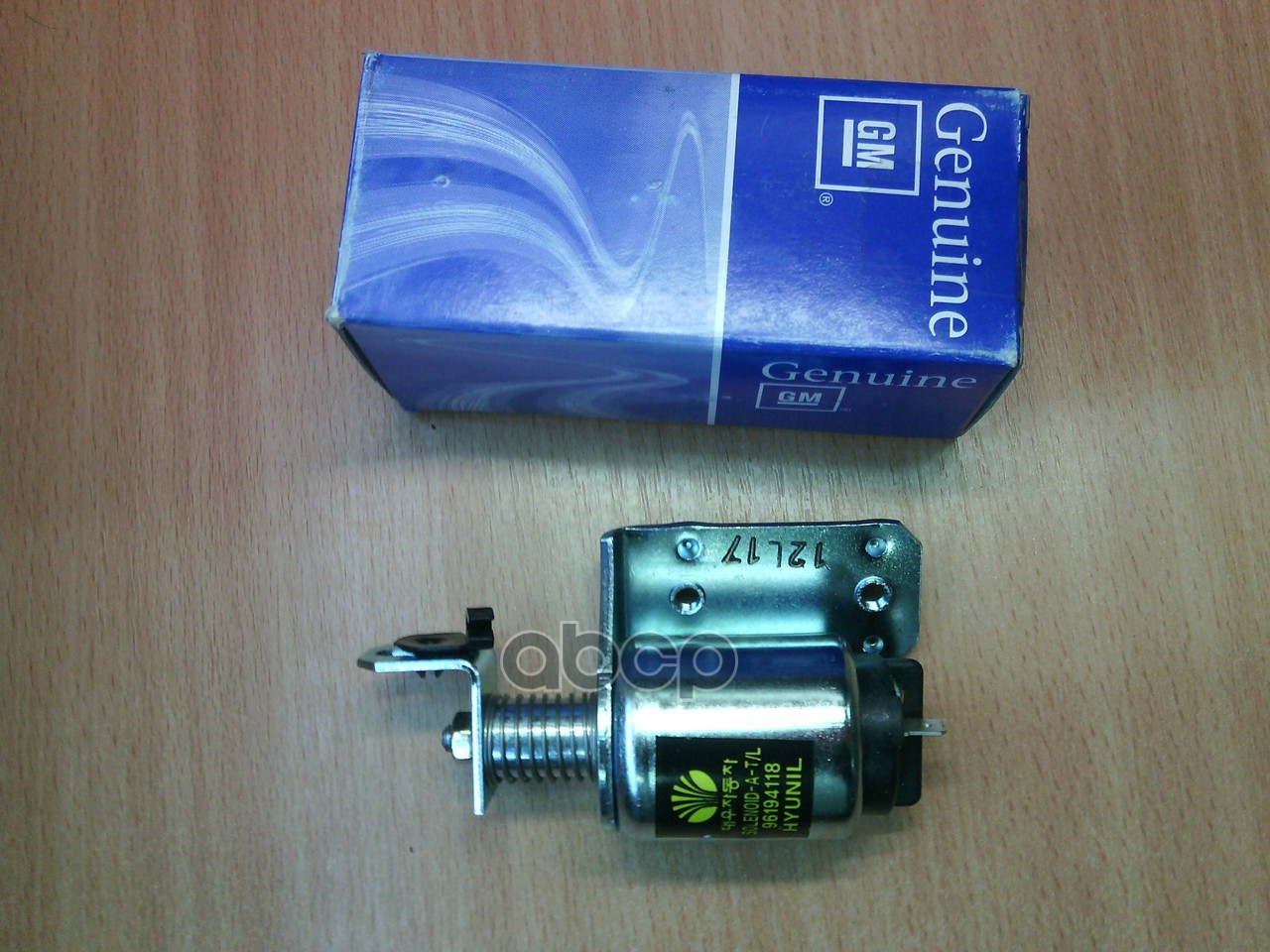 GENERAL MOTORS 96194118 Механизм открывания крышки багажника \ daewoo nexia/espero
GENERAL MOTORS 96194118 Механизм открывания крышки багажника \ daewoo nexia/espero