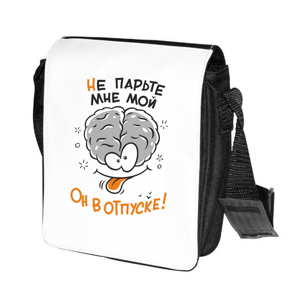 Сумка унисекс CoolPodarok CN0151574 черно-белый, Черный;белый, CN0151574
Сумка унисекс CoolPodarok CN0151574 черно-белый, Черный;белый, CN0151574