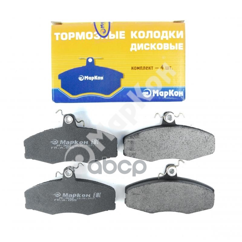 Колодки Тормозные Дисковые К-Т Ford Skoda Volkswagen МарКон 05500175, 05500175
Колодки Тормозные Дисковые К-Т Ford Skoda Volkswagen МарКон 05500175, 05500175