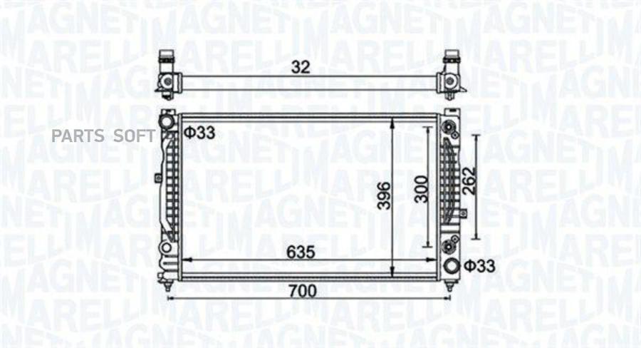 MAGNETI MARELLI 350213185500 350213185500_BM1855 Радиатор, охлаждения двигателя Audi A4/A6
MAGNETI MARELLI 350213185500 350213185500_BM1855 Радиатор, охлаждения двигателя Audi A4/A6
