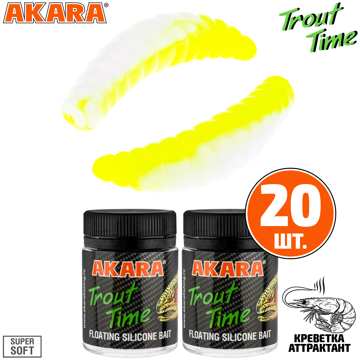 Силиконовая приманка Akara Trout Time MAGGOT 1,6 99T, Shrimp (20 шт.), MAGGOT 1,6 Креветка
Силиконовая приманка Akara Trout Time MAGGOT 1,6 99T, Shrimp (20 шт.), MAGGOT 1,6 Креветка