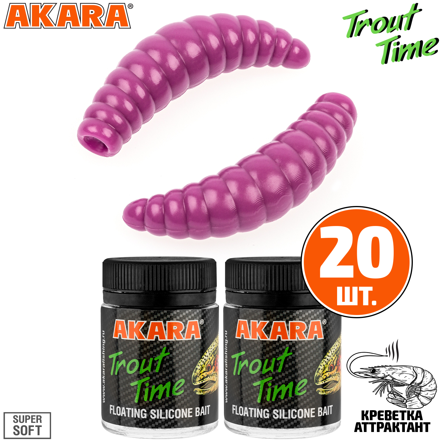 Силиконовая приманка Akara Trout Time MAGGOT 1,6 99T, Shrimp (20 шт.), MAGGOT 1,6 Креветка
Силиконовая приманка Akara Trout Time MAGGOT 1,6 99T, Shrimp (20 шт.), MAGGOT 1,6 Креветка