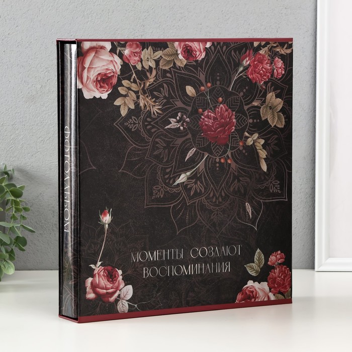 Фотоальбом на 500 фото 10х15 см Keep memories Мандала с пионами в коробке 5,5х30х33,5 см, Черный
Фотоальбом на 500 фото 10х15 см Keep memories Мандала с пионами в коробке 5,5х30х33,5 см, Черный