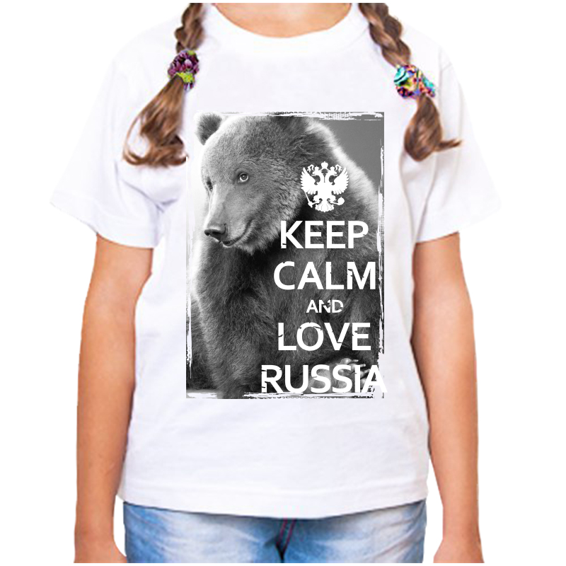 Футболка девочке белая 34 р-р с надписью Россия keep calm and love Russia, Белый, fdd_keep_calm_and_love_russia
Футболка девочке белая 34 р-р с надписью Россия keep calm and love Russia, Белый, fdd_keep_calm_and_love_russia