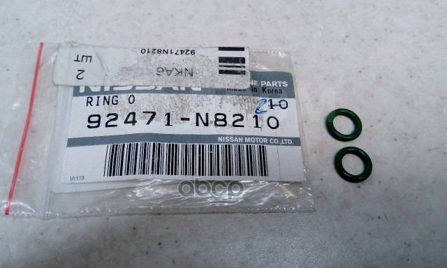 92471N8210 кольцо Уплотнительное Системы Охлаждения Renault Koleos, Renault Pulse NISSAN 9
92471N8210 кольцо Уплотнительное Системы Охлаждения Renault Koleos, Renault Pulse NISSAN 9