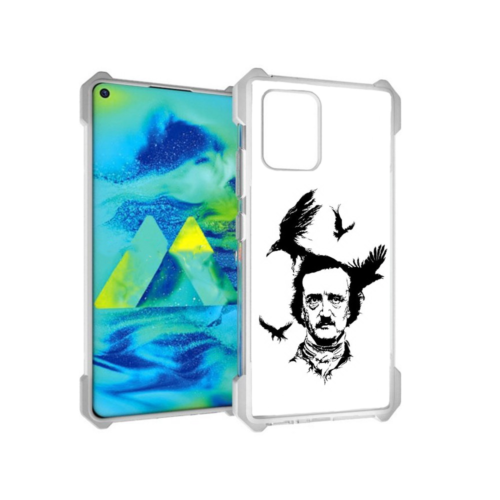 Чехол MyPads Tocco для Samsung Galaxy S10 Lite Эдгар Аллан черно белый (PT143840.502.204), Прозрачный, Tocco
Чехол MyPads Tocco для Samsung Galaxy S10 Lite Эдгар Аллан черно белый (PT143840.502.204), Прозрачный, Tocco