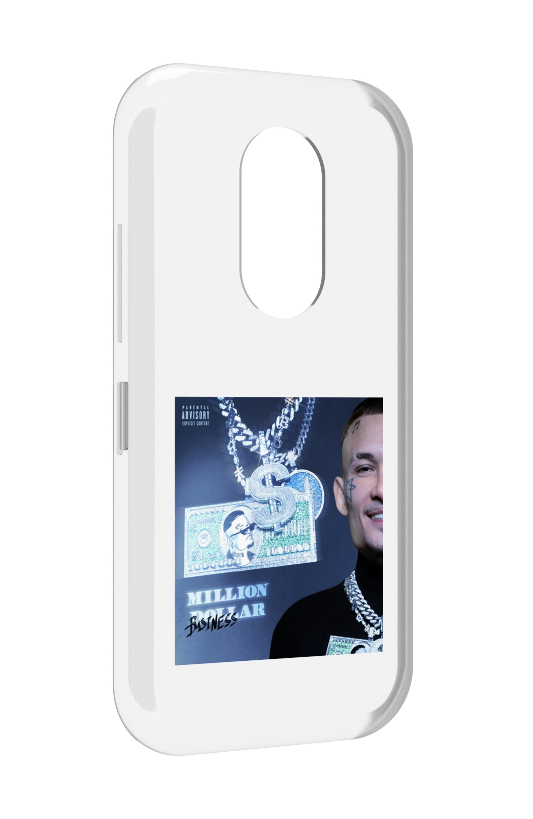 Чехол MyPads Million Dollar, Business Morgenshtern для Doogee S61 / S61 Pro, Прозрачный, Tocco
Чехол MyPads Million Dollar, Business Morgenshtern для Doogee S61 / S61 Pro, Прозрачный, Tocco