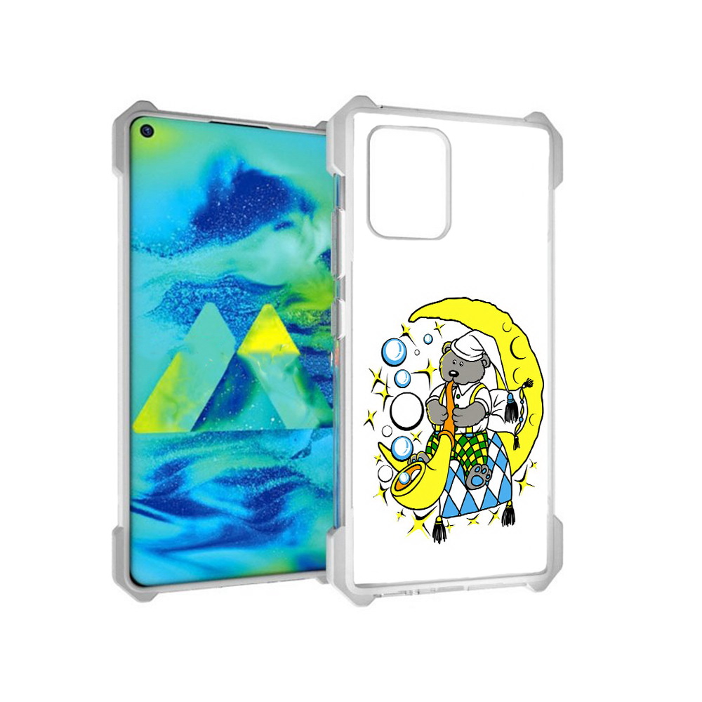 Чехол MyPads Tocco для Samsung Galaxy S10 Lite Сырная луна (PT143840.502.167), Прозрачный, Tocco
Чехол MyPads Tocco для Samsung Galaxy S10 Lite Сырная луна (PT143840.502.167), Прозрачный, Tocco
