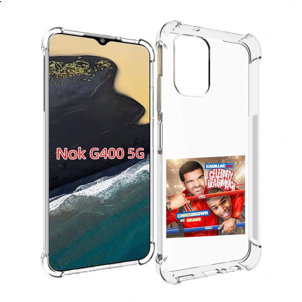 Чехол MyPads Drake & Chris Brown - Celebrity Deathmatch для Nokia G400 5G, Прозрачный, Tocco
Чехол MyPads Drake & Chris Brown - Celebrity Deathmatch для Nokia G400 5G, Прозрачный, Tocco